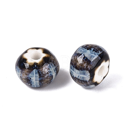 Vintage Handmade Porcelain Beads PORC-Q006-07U-1
