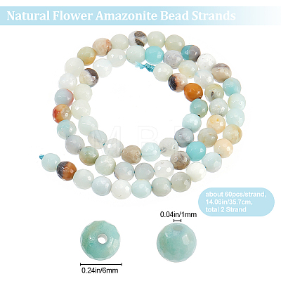 Beebeecraft 2 Strands Natural Flower Amazonite Beads Strands G-BBC0001-40-1