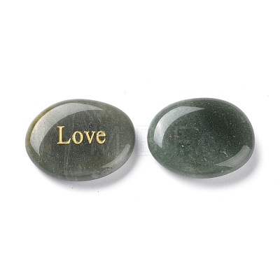 Engraved Inspirational Rocks G-Z005-07-1