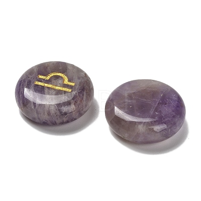 12 Constellation Natural Amethyst Cabochons Set G-Q190-03D-1