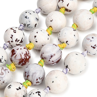 Natural Fire Crackle Agate Beads Strands GG-CBAE0EB-07-1