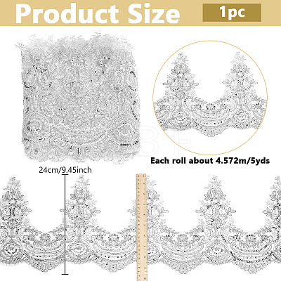 5Yards Polyester Flower Lace Ribbon OCOR-NB0002-88-1