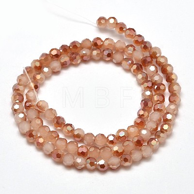 Faceted(32 Facets) Round Half Rainbow Plated Imitation Jade Electroplate Glass Beads Strands EGLA-J130-HR05-1