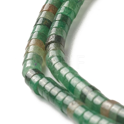 Natural Green Aventurine Beads Strands G-F735-05-1