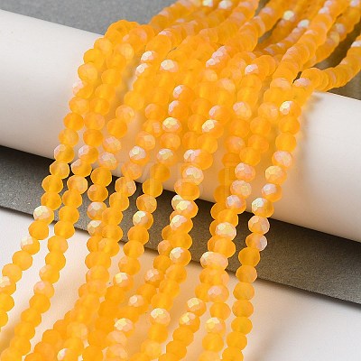 Imitation Jade Glass Beads Strands LS-EGLA-A034-T2mm-MB05-1