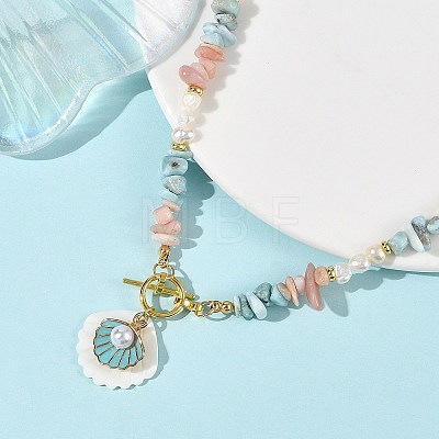 Natural Carved Shell & Alloy Enamel Shell Shape Pendant Necklaces NJEW-JN06513-1