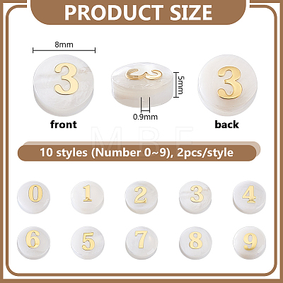 20Pcs 10 Styles Natural White Shell Flat Round Beads BSHE-PH0001-62-1