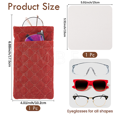 1Pc PU Imitation Leather Eyeglass Cases AJEW-CN0007-66A-1