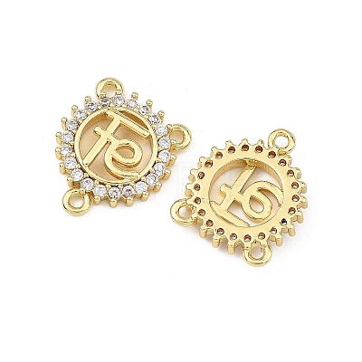Brass Micro Pave Clear Cubic Zirconia Chandelier Component Links CU-B002-01G-A-1