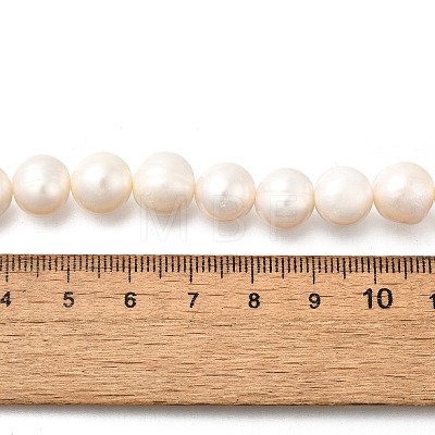 Natural Cultured Freshwater Pearl Beads Strands PEAR-I007-07U-04B-1