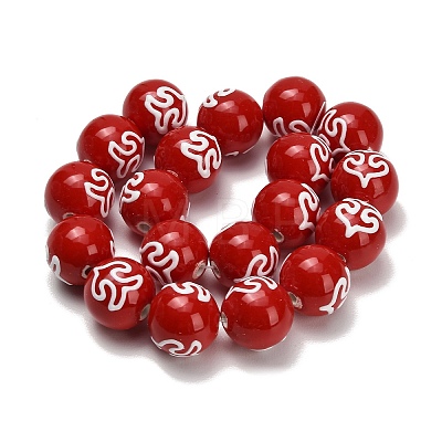 Handmade Porcelain Beads PR-T138-01C-1