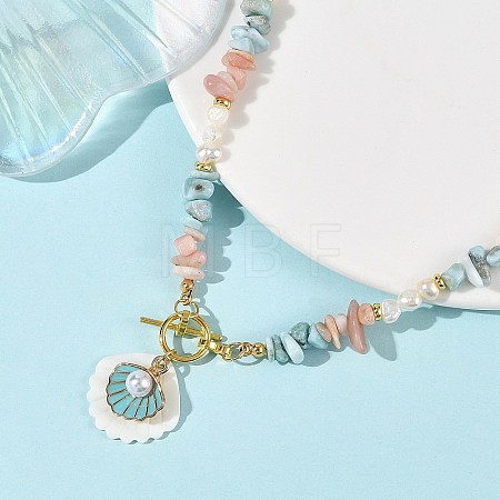 Natural Carved Shell & Alloy Enamel Shell Shape Pendant Necklaces NJEW-JN06513-1