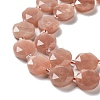 Natural Peach Moonstone Beads Strands G-NH0004-006-4