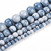 Baking Paint Glass Beads X1-DGLA-N003-8mm-C07-2