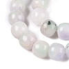 Dyed Natural White Jade Beads Strands G-T138-D16-3