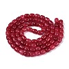 Baking Paint Crackle Glass Beads Strands DGLA-N019-01B-02-3
