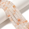 Natural Pink Aventurine Beads Strands G-F520-25-5