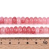 Glass Beads Strands GLAA-N059-5x8mm-39-4