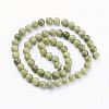 Natural Taiwan Jade Beads X-GSR6mmC032-3
