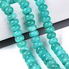 Natural White Jade Beads Strands G-Q613-01F-14-1