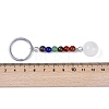 Gemstone Keychain G-H076-01P-09-2