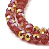 Baking Painted Transparent Glass Beads Strands DGLA-A034-J6mm-B08-3