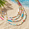 4Pcs 4 Styles Ethnic Style Rainbow Color Square Natural Shell & Glass & Glass Seed Beaded Necklaces for Women BO1499-1-1