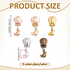 30Pcs 5 Colors Bird Charm Alloy Zipper Pull Tabs HJEW-ME00167-2