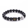 10MM Natural Black Onyx(Dyed & Heated) and Howlite Beaded Stretch Bracelets RH2290-21-1