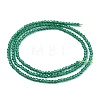 Glass Beads Strands G-K185-16I-2