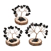 Natural Obsidian Chips Tree of Life Decorations GG-CBAEDF6-01O-1