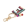 Wood Keychain KEYC-S256-01E-3