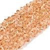 Transparent Glass Beads Strands GLAA-N018-3mm-23-1