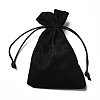 Velvet Cloth Drawstring Bags LS-TP-G001-01D-06-2