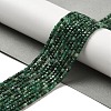 Natural African Jade Beads Strands G-B074-C04-01-2