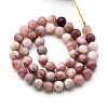Natural Quartz Beads Strands G-N355-8mm-21-2