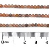 Natural Multi-Moonstone Beads Strands G-L597-C04-01-4
