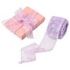 Polyester Gauze Ribbon OCOR-FZC0001-001H-1-1