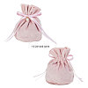 Velvet Jewelry Bags with Drawstring & Plastic Imitation Pearl TP-CJC0001-03C-2