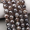 Electroplated Natural Agate Beads Strands G-B191-A07-8mm-12-1