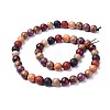 Natural Wood Beads Strands X-WOOD-F008-07-C-2