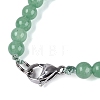 Natural Green Aventurine Round & Cone Beaded Necklaces NJEW-N064-03I-4