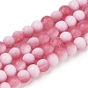 Frosted Crackle Glass Beads Strands GLAA-U001-8mm-M13-1