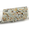 Natural Flower Amazonite Beads Strands G-H292-A21-01-2