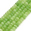 Faceted Dyed Natural White Jade Beads Strands GG-CBAE966-01A-V-2