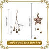 AHADERMAKER 2Pcs 2 Style Brass & Iron Witch Bells Wind Chimes Door Hanging Pendant Decoration AJEW-GA0005-69-2
