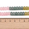 Natural White Jade & Howlite & Synthetic Shoushan Stone Beads Strands G-NH0006-A17-01-3