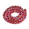 Resin Beads Strands RESI-N044-04A-B11-2