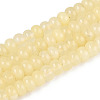 Dyed Natural White Jade Beads Strands G-T139-59A-15-4