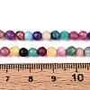 Dyed Natural White Jade Beads Strands G-T139-4mm-60-02-5